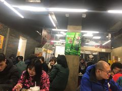 等位区-小民大排档(马场角横路店)