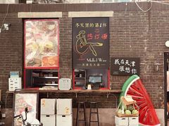 -大象厨房(重庆道店)