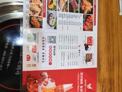 -成老灶火锅鸡(平山店)
