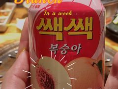 -牛人·雪花牛·木炭烤肉(昆山陆家店)