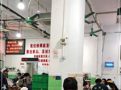 大堂-南记食粥坊·宵夜大排档(莲花总店)