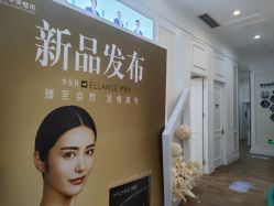 -万州华美紫馨整形美容医院