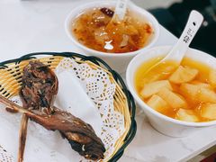 -张飞木薯羹(金鱼巷店)