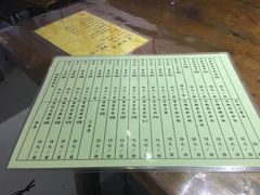 -西单翅酷(西单店)