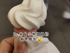 -麦当劳(苏州火车站南广场店)