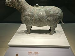 -齐文化博物馆