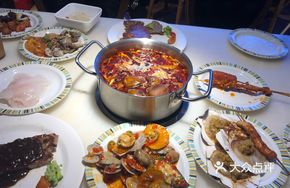 Spicy Small Pot