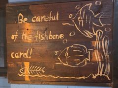 -永安鱼庄·镇江菜(丁卯店)