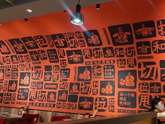 -大师兄·手工面·西北菜(美的悦然广场店)