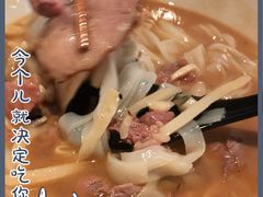 -漆黑觉米粉(三里屯店)