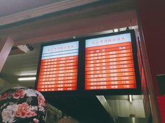 -大富贵(江西中路店)