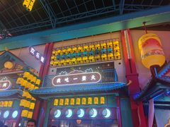-佛冈熹乐谷温泉度假酒店