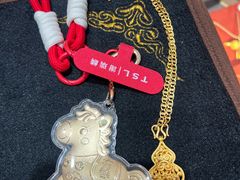 -瑞虹新天地月亮湾