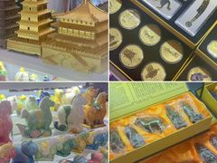 -西北轻工批发市场