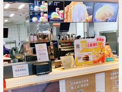 -麦当劳(农光里店)