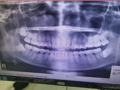 -维乐口腔医院