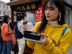 -叶氏麻糍(鼓浪屿店)