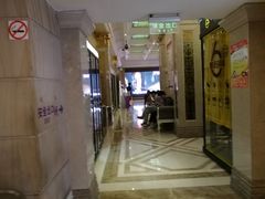 -UME影城(南京1912店)