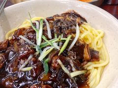 -新罗免税店