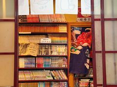 -胜代日本料理(云程巷小区店)