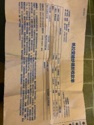 点击看大图 -帆拉斐婚纱摄影(春熙店)