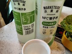 -润园四季椰子鸡火锅(海上世界店)