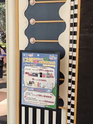 -meland亲子乐园(深圳领展中心城店)