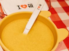 -西贝(枫蓝国际购物中心店)