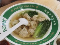 -袁记云饺(南门口店)