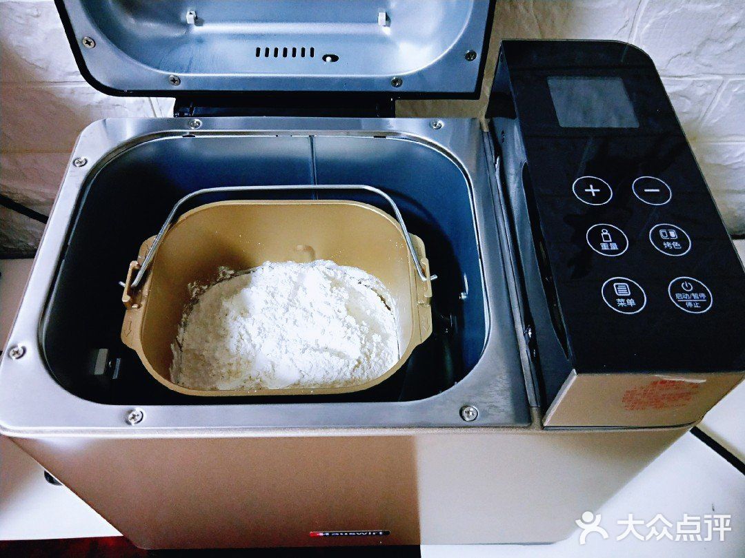 🔥这样做出来的㊙️红豆馅饼～超好吃‼️