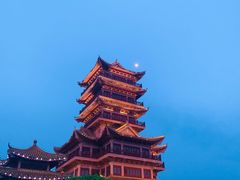 -仙人山公园