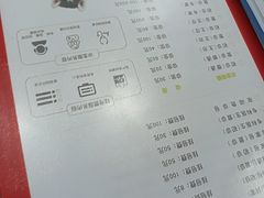-瑞鹏·疫苗·绝育·宠物医院(金沙洲店)