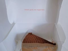 -双风车咖啡馆 Twin Windmills(六道口店)