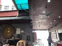 大堂-欢姐伦教糕(北海大道北店)