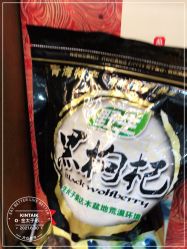 -金太子形象设计