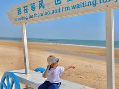 -阳光海岸露营公园