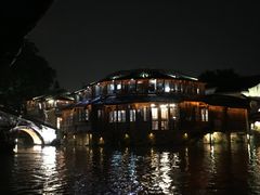 -乌村