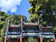 -香山公园