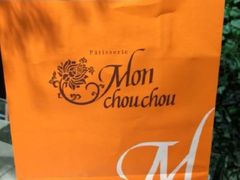 -檬舒舒MonChouChou(久光百货店)
