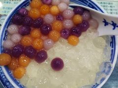 芋圆丸子豆花布丁-赵记传承·中国甜品(福州总店)