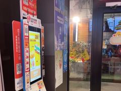 -汉堡王(徐汇绿地缤纷店)