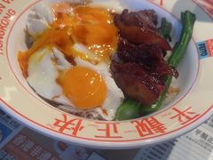 -肥韬茶餐厅(海上世界店)