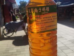 -巍山古城