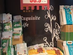 -松雷商业(南岗店)