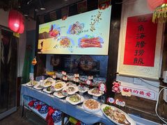 菜单-旺角小渔村·海肠捞饭开创者(环山路店)