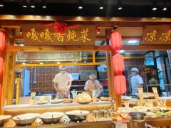 -鸽子窝(黄村店)