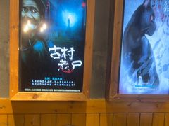 -伯爵·沉浸式超级密室·直营店