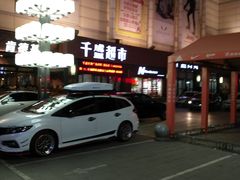 -沈阳大商千盛购物中心有限公司(长江街店)