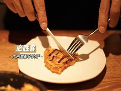 -必胜客(南锣鼓巷店)