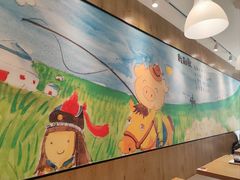 -满宝馄饨(中海寰宇店)